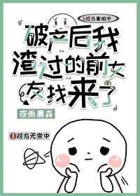 大团结2全集目录阅读