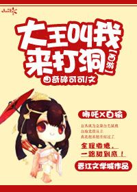 相泽南2024作品集资源