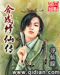 兄弟限定漫画