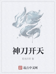 沉沦的教师母亲