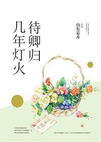 海棠网站入口myhtlmebook