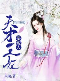 婚里婚外