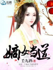 h口漫画全彩无遮盖女本