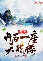 电影《t34》2024免费看