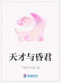 玛雅maya18