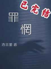 创维29寸电视电路图