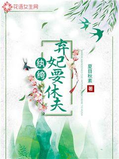 阿里布达年代无删除