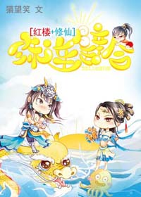 斗破苍穹漫画免费下拉式古风漫画