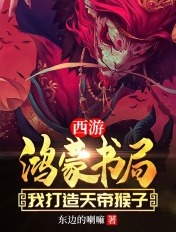 公车短文合集 系列