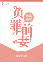 按摩推油