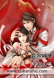 qingren