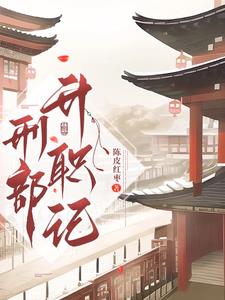 小茴香是什么