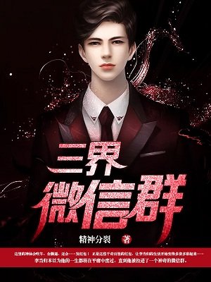 与君歌演员表