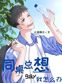 羞羞漫画登录页面免费漫画首页登陆在线