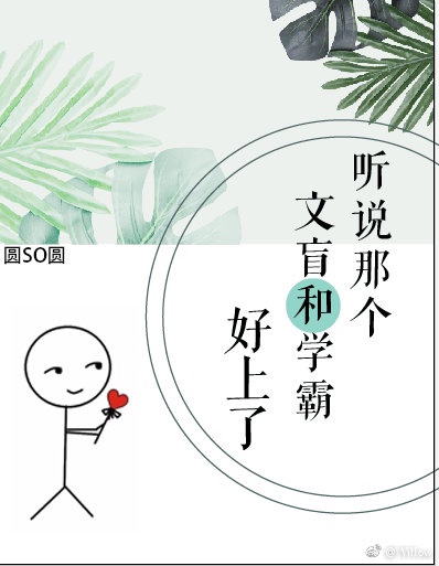 360天今时之欲