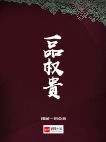 家用制氧机什么牌子好