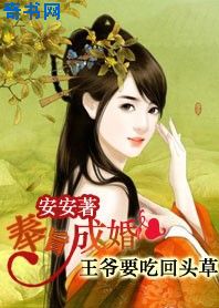 阿衰全集漫画免费阅读彩色