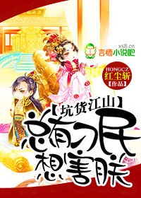 腾讯新闻迷你版