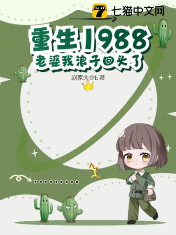 手机版1024在线播放