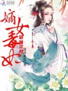 《喜剧之王》高清完整版