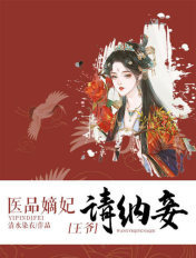 师傅不要啊h