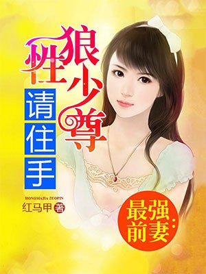 韩媒:朝鲜无人机神出鬼没