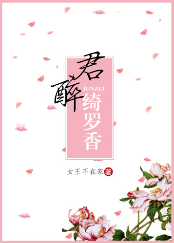 小芳合集2第一部分