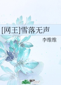 女神的上门贵婿林阳软件1221