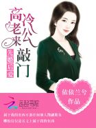 别当欧尼酱啦漫画