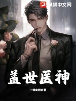 武逆九天漫画免费