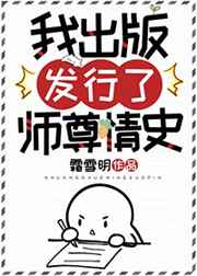 变形金刚5免费观看完整版