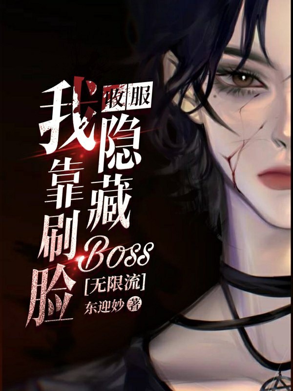 叮咚漫画免费