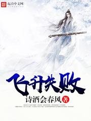 年轻的邻居中文版