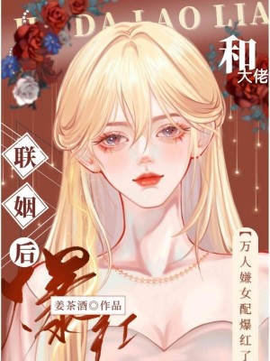 与男按摩师疯狂的一次