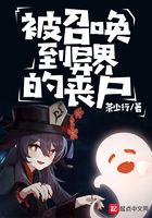 娘山108星少女