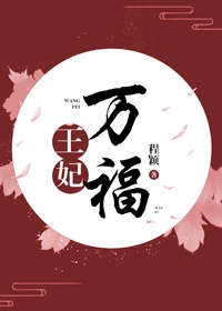 黄色xiaoshuo