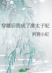 草莓印怎么吻出来的