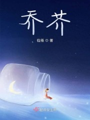 现代天师的修道生涯