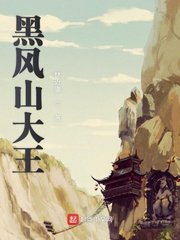 无意宝宝