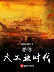 x战警天启h版