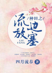 上尉是什么级别