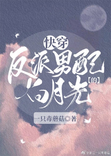 蜜芽188.coo免费入口