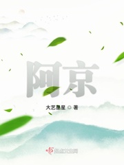 叶凌天李欣雨全文目录