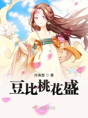 2024最新步兵女神汇总