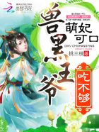 蓝色苍月女奥特曼dvd