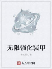 军师联盟之虎啸龙吟