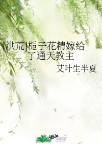 濑亚美莉在线播放