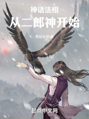 苍月女战士图片