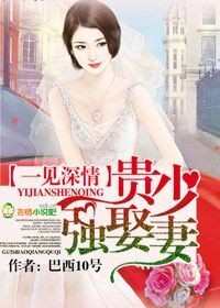 满溢游泳池漫画