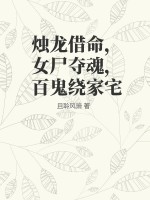 五福社每天五篇wufu